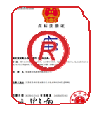 张湾商标注册